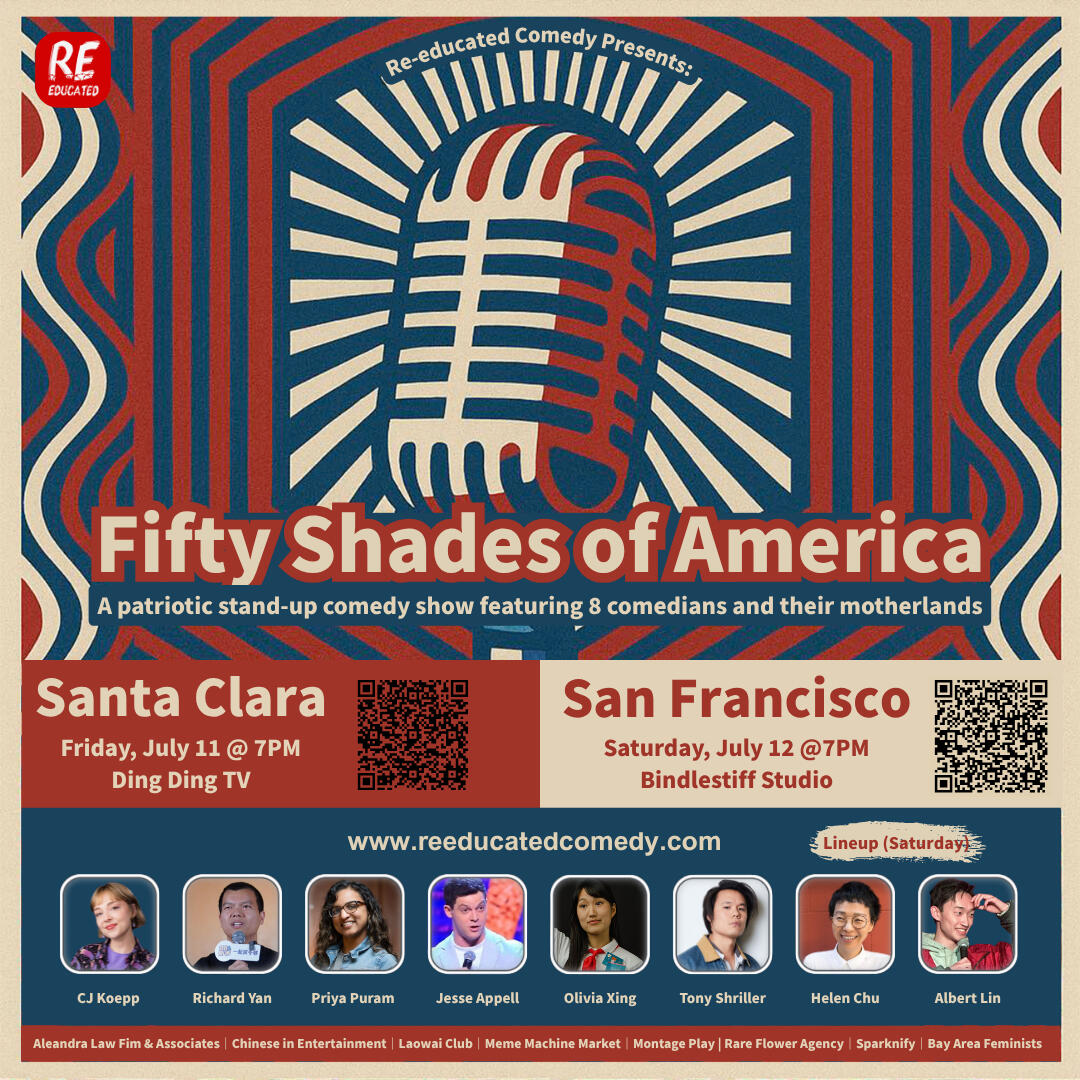 Re-educated Comedy presents Fifty Shades of America, a "patriotic" stand-up comedy show.